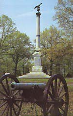 Monument at Shiloh
